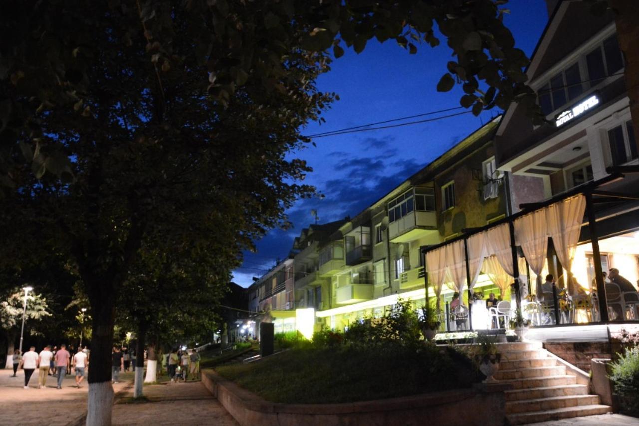 Royal Hotel Peshkopi Albania Εξωτερικό φωτογραφία